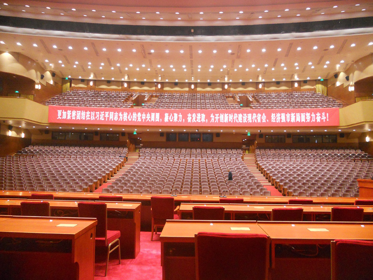 PP电子「中国」官方网站